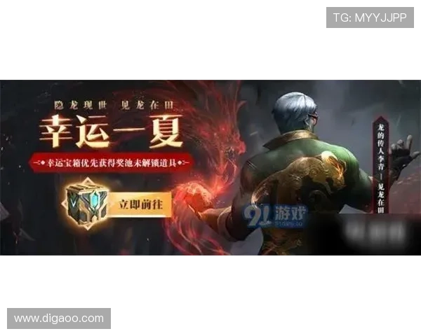 前锋厄运再现 西汉姆联幸运逃脱